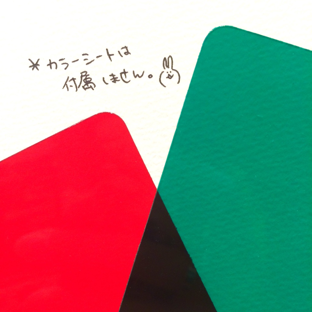 飛び出して見えるかもしれないウサギ敷き詰めケース(Android用)