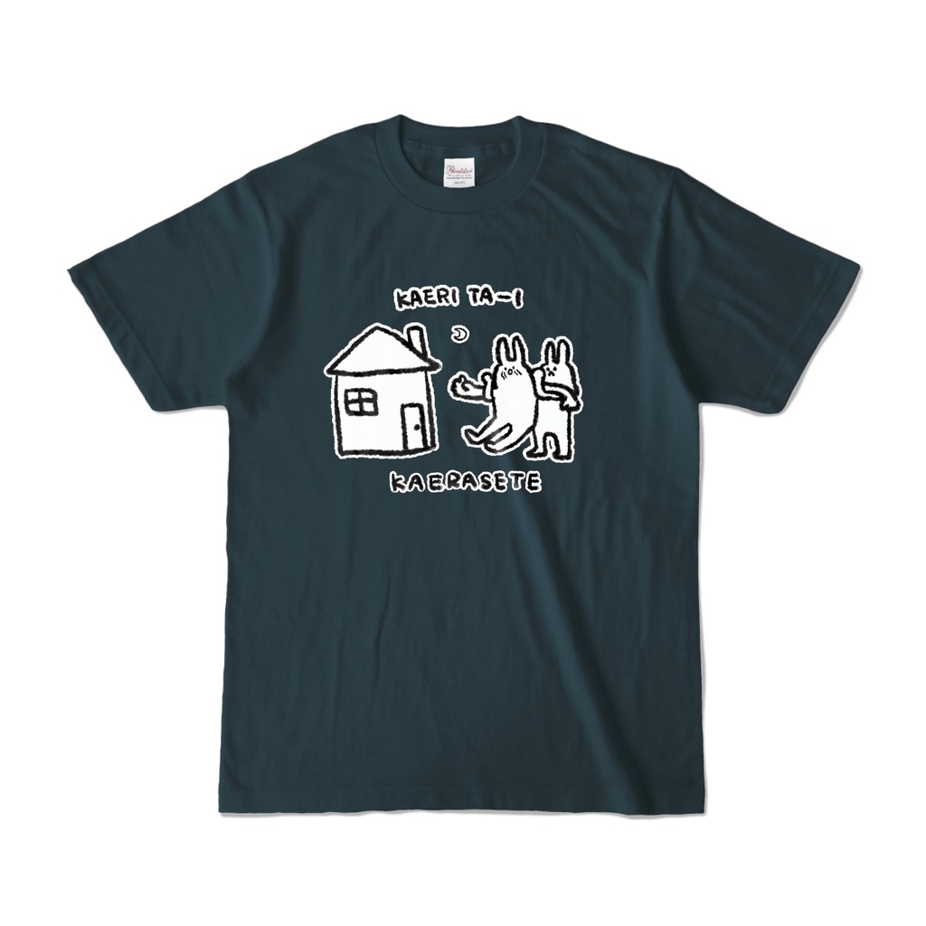かえりたいウサギTシャツ