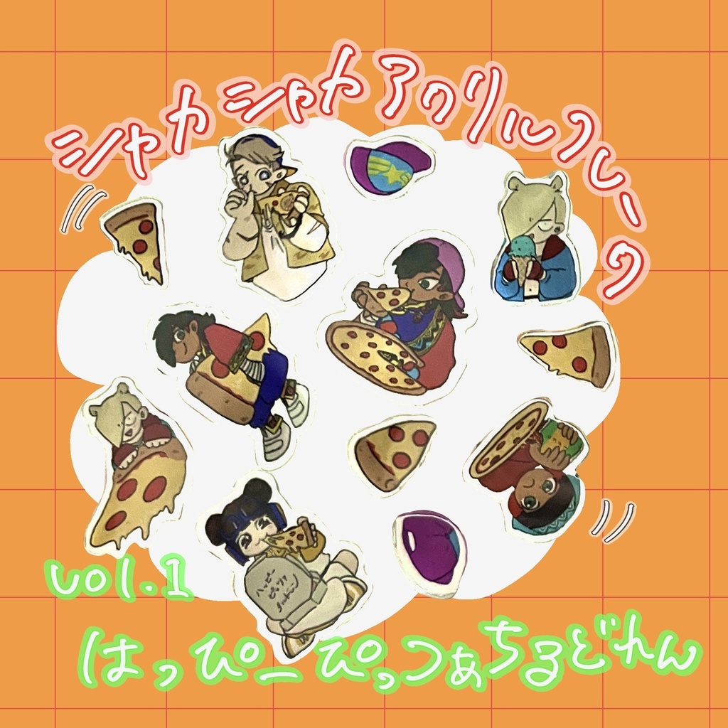 お釈迦ちゃんのシャカシャカアクリルフレークVol.1