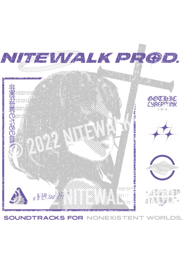 【SALE】"Nonexistent World" 非実在世界 Tee