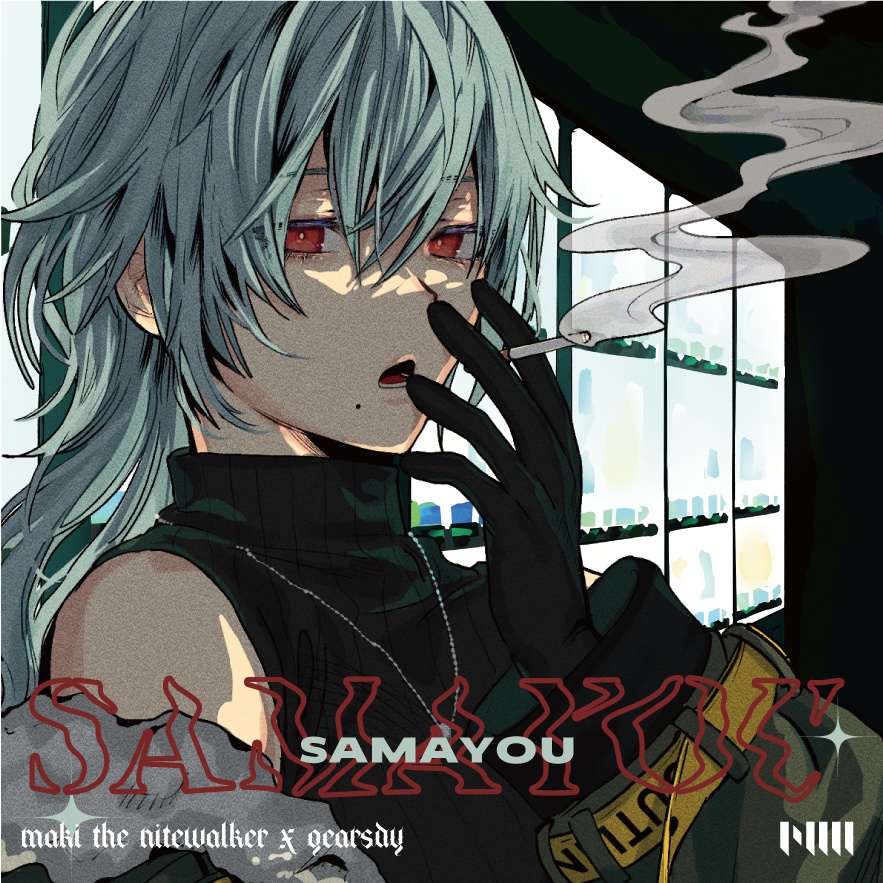 SAMAYOU SPLIT CD
