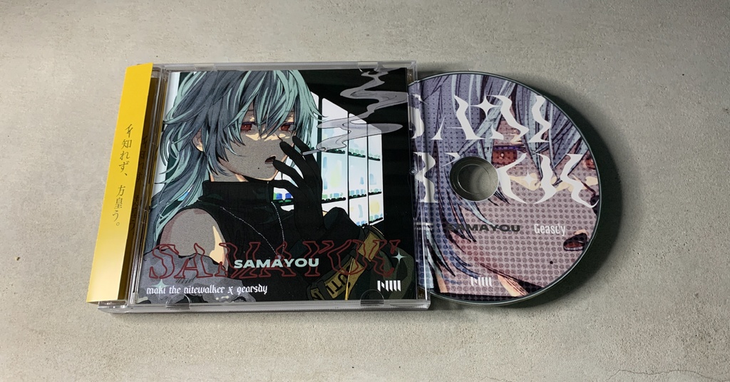 SAMAYOU SPLIT CD