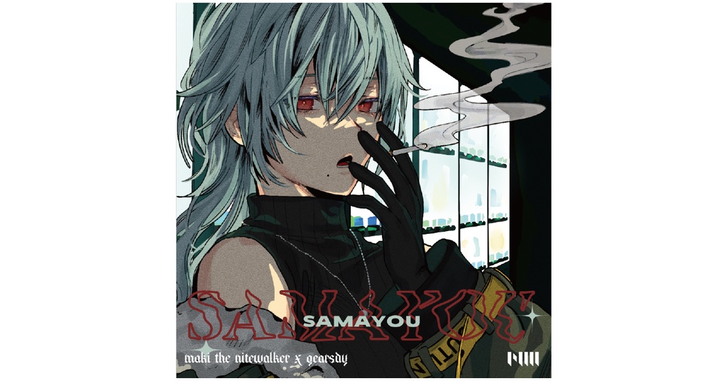 SAMAYOU SPLIT CD