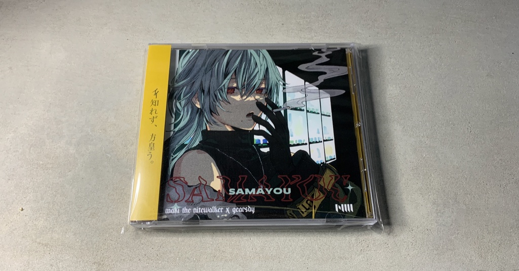 SAMAYOU SPLIT CD