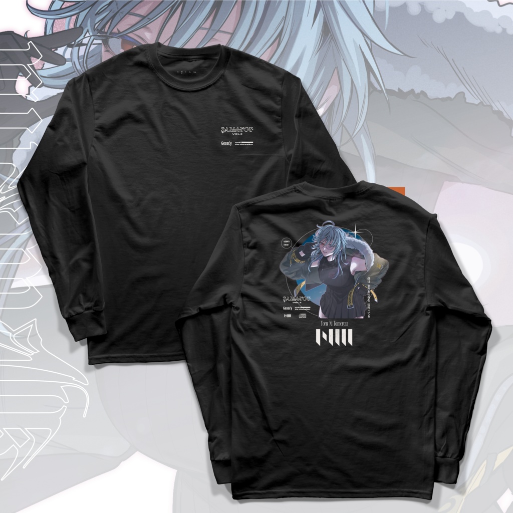 SAMAYOU vol.2 ロングスリーブTシャツ(XL)