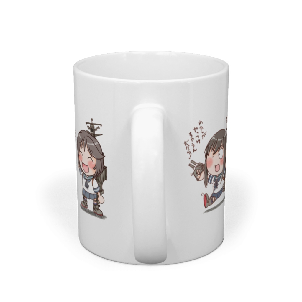 まんまる艦マグカップ