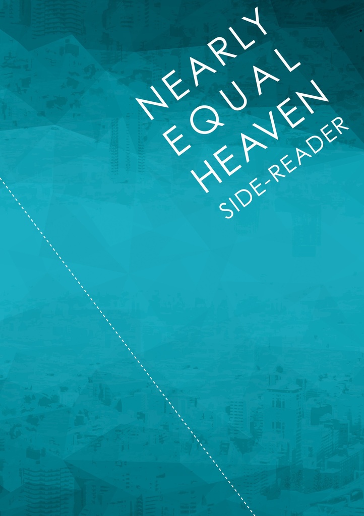 ≒HEAVEN 副読本|SIDE-READER