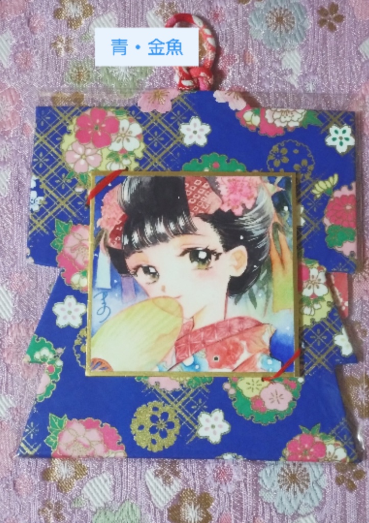 色紙【ひながた】シリーズ