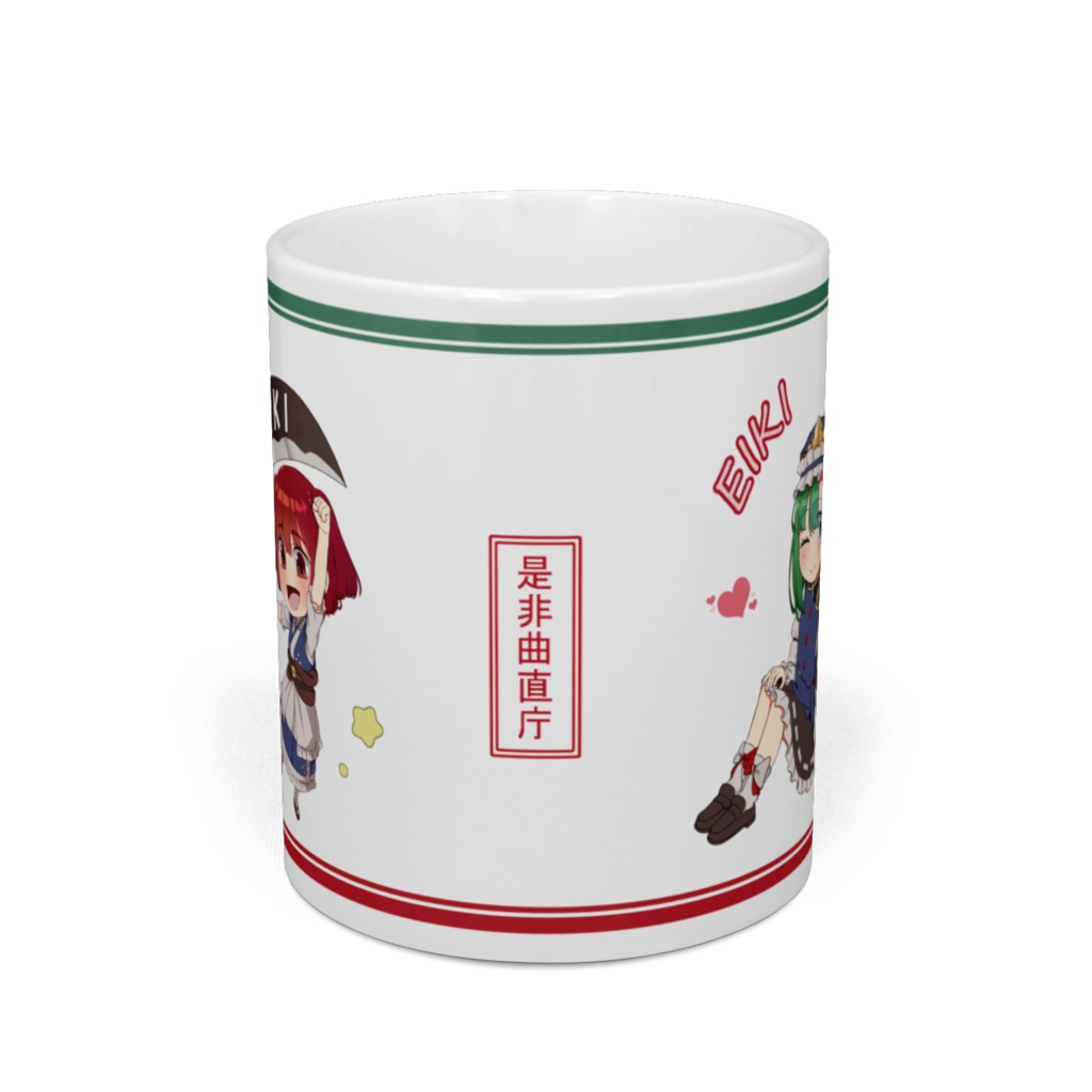 こまえーきマグカップ