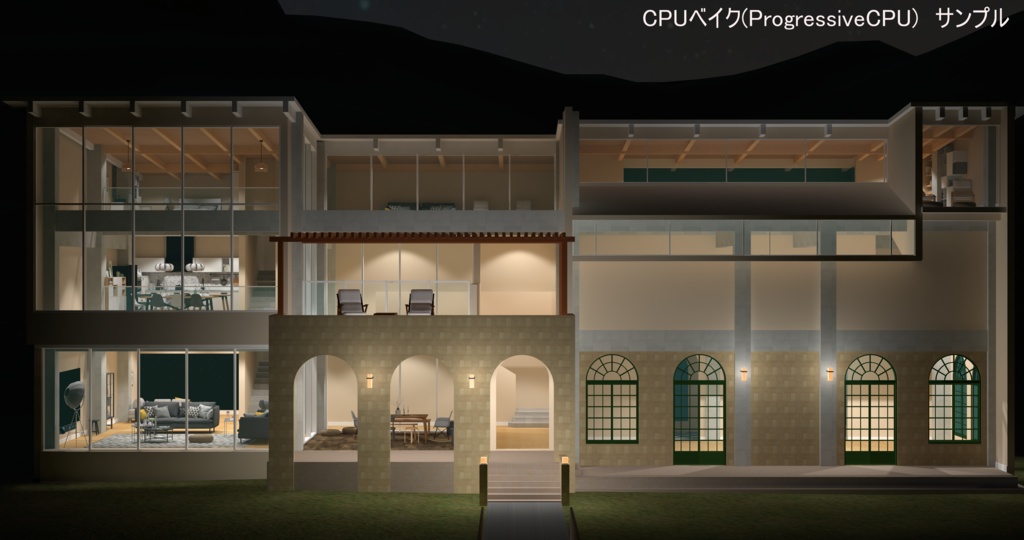 VRChat向け住宅『浦手一番館』-Sea Side Residence No.1-