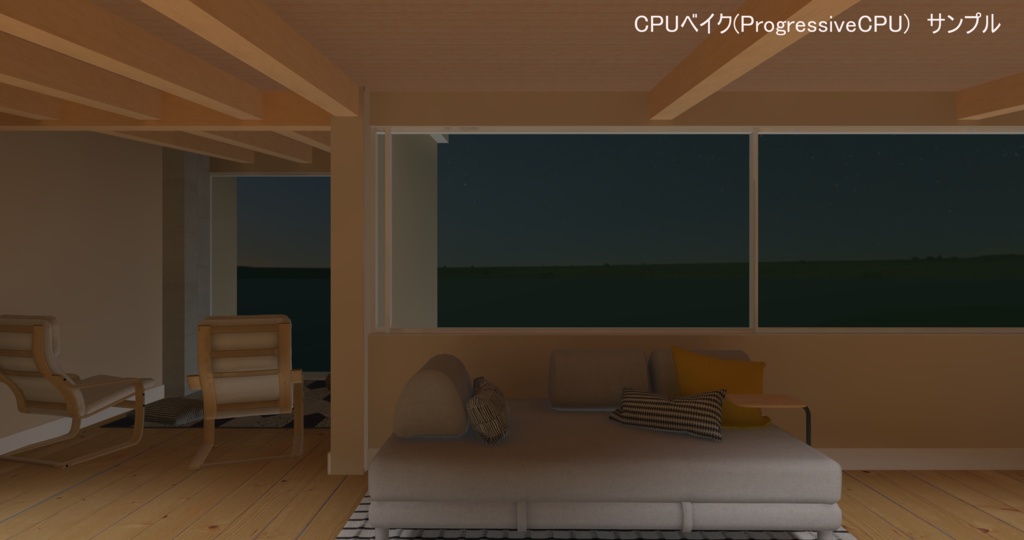 VRChat向け住宅『浦手一番館』-Sea Side Residence No.1-