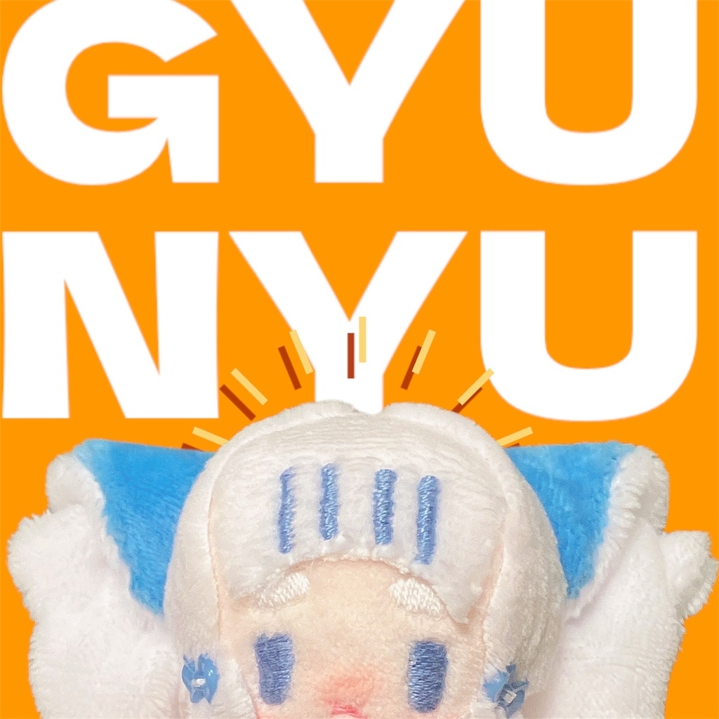 GYU!NYU