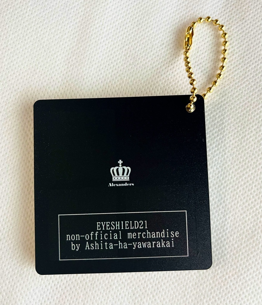 IC21】帝黒学園イメージ・コスメパレット風アクリルキーホルダー