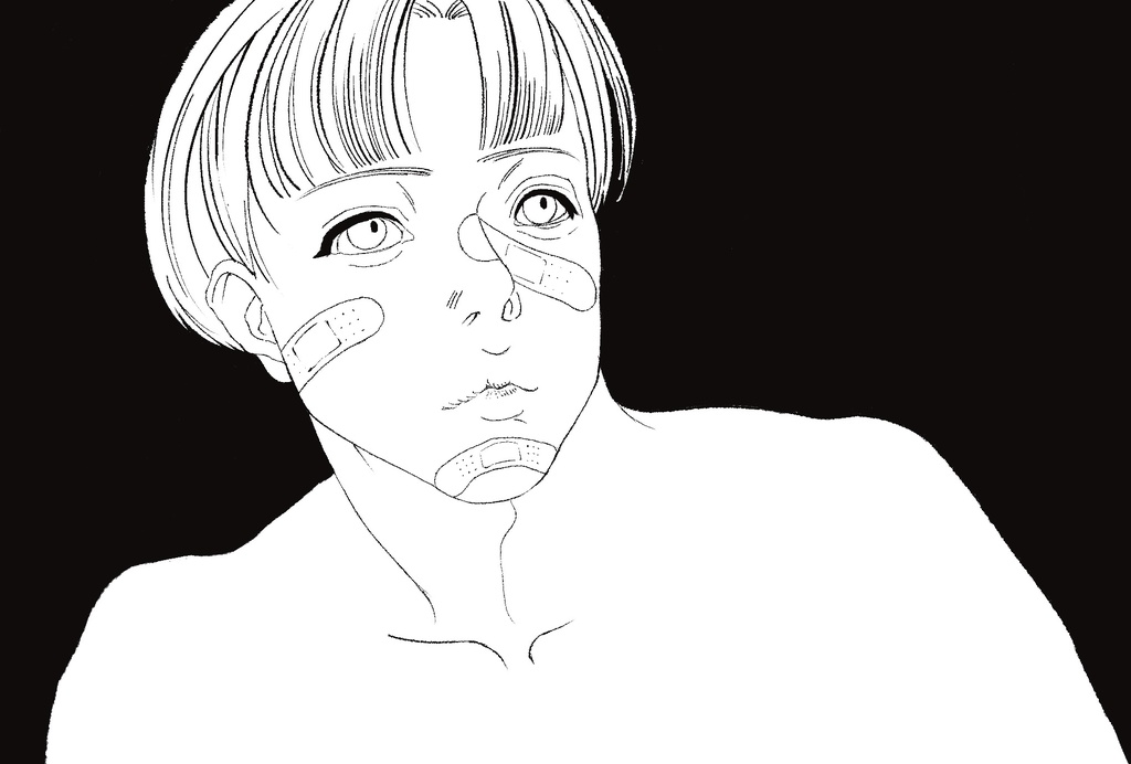 痛み