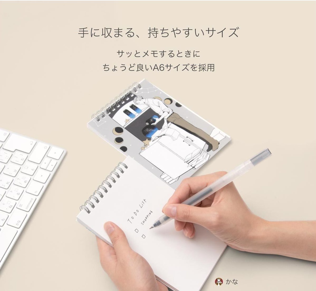 【2色展開】みこねこ メモ帳