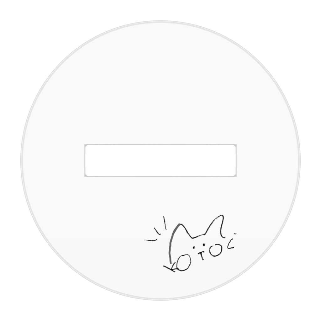 みこと×みこねこ アクリルスタンド