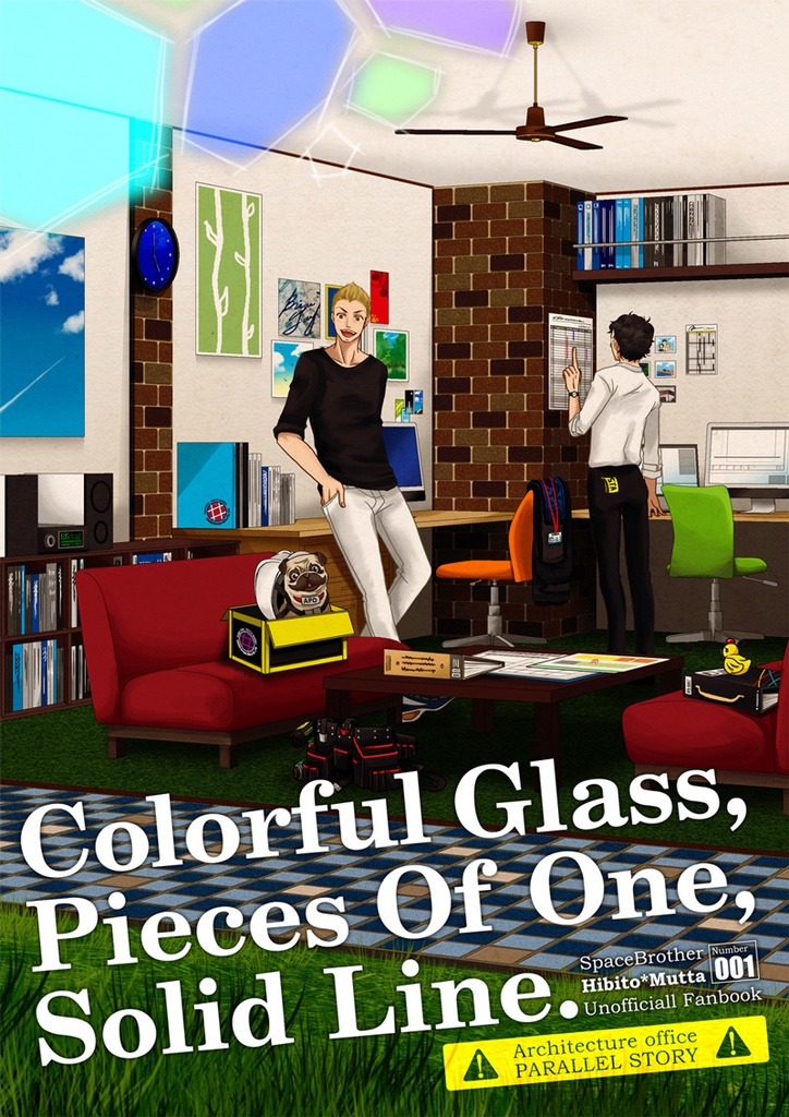 Colorful Glass,Peace Of One,Solid Line