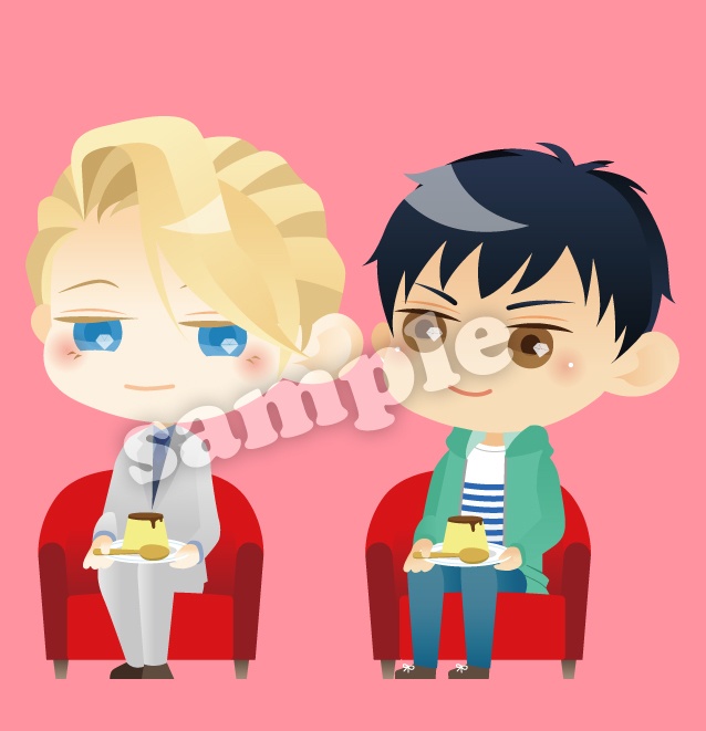 お出かけエトラB［値下げ］