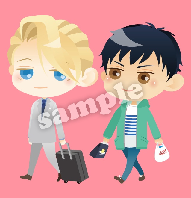 お出かけエトラA［値下げ］