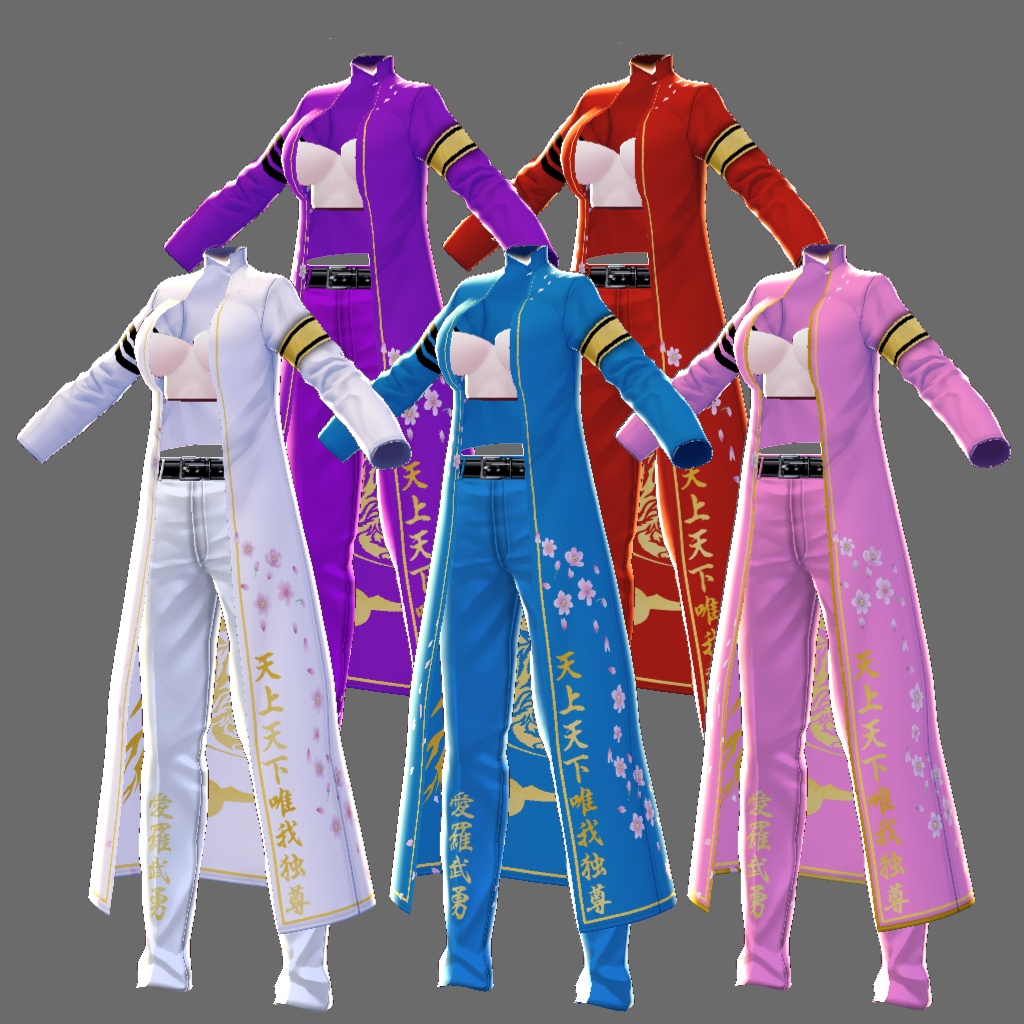 【Vroid用テクスチャ】特攻服+ヘアプリセット