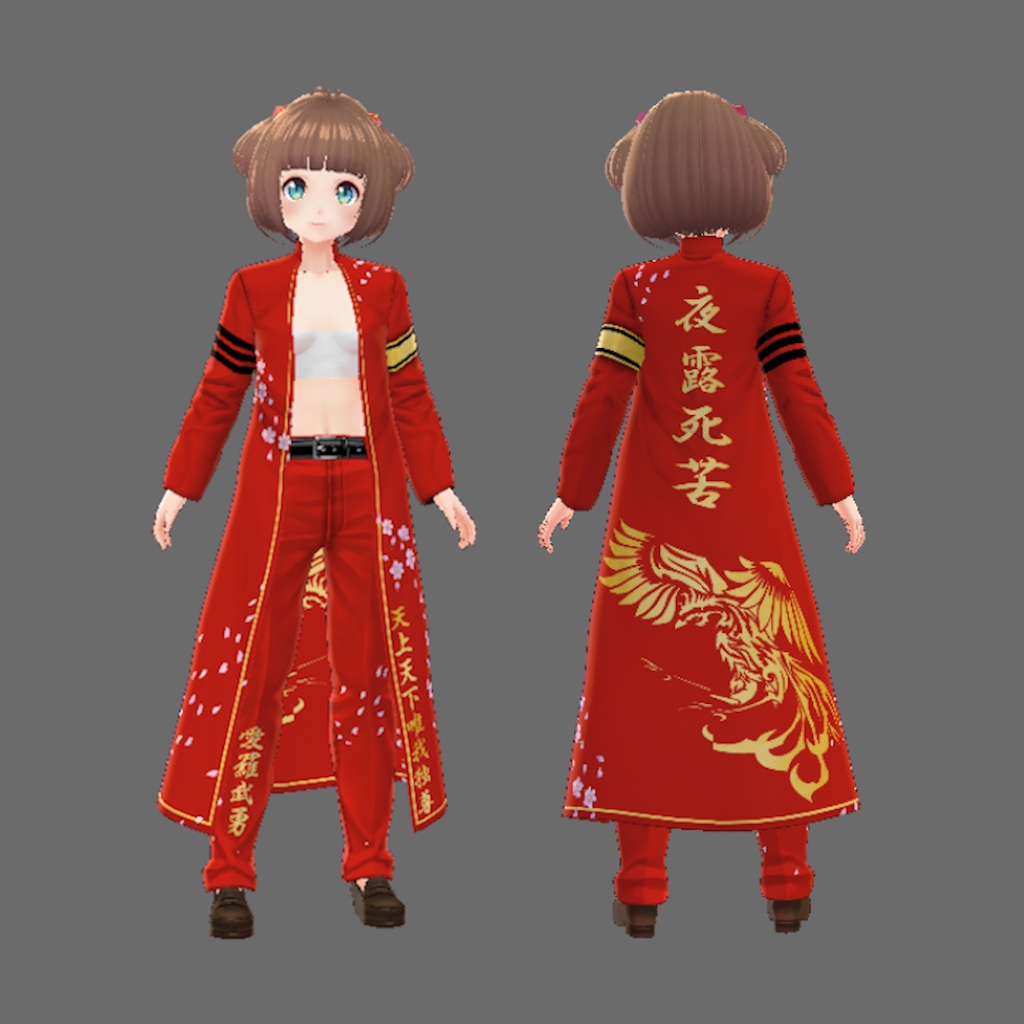 【Vroid用テクスチャ】特攻服+ヘアプリセット