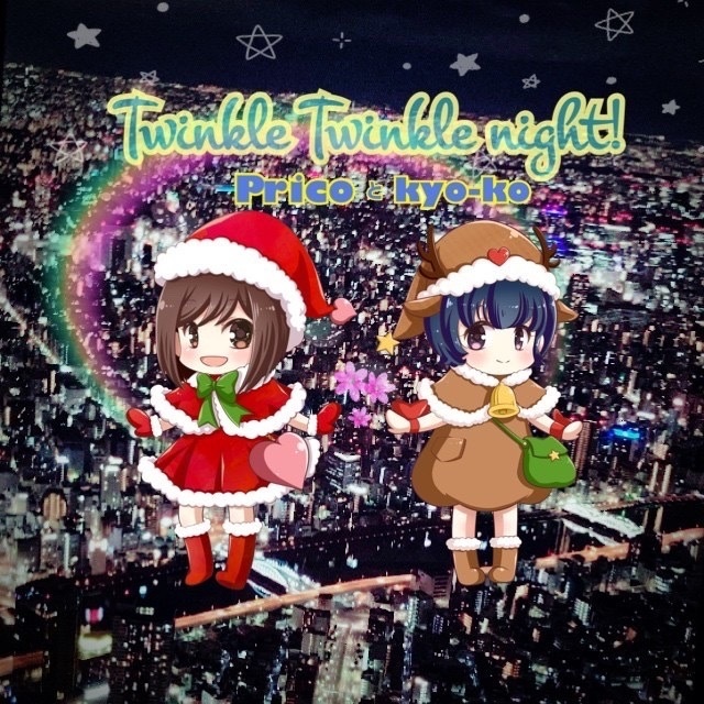 Dianthus/Twinkle Twinkle night!