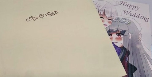 二人だけの結婚式を