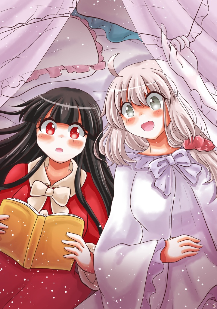 oknb rolita collection!!&oknb wahuku collection!!