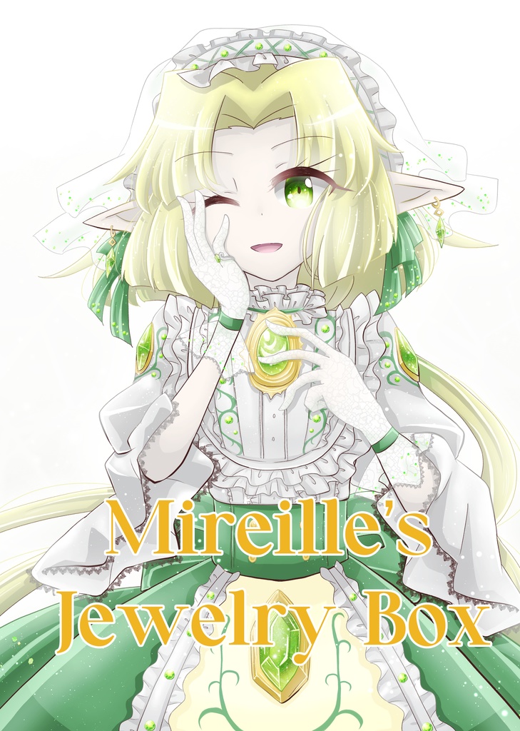 Mireille's Jewelry Box