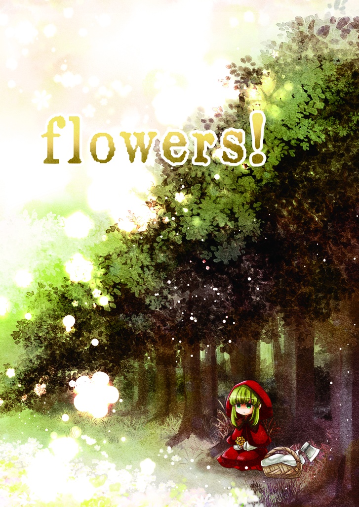 flowers!