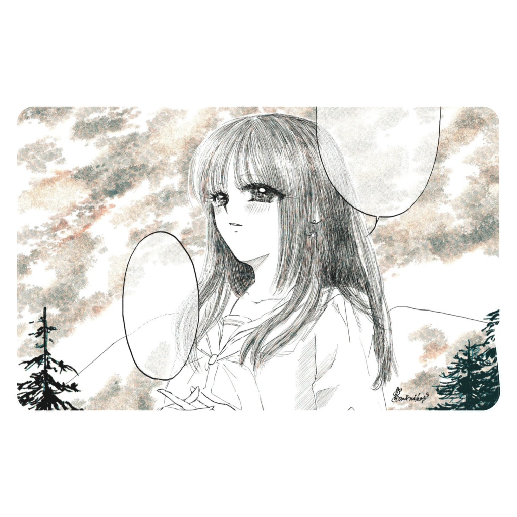 君にも見せたい景色