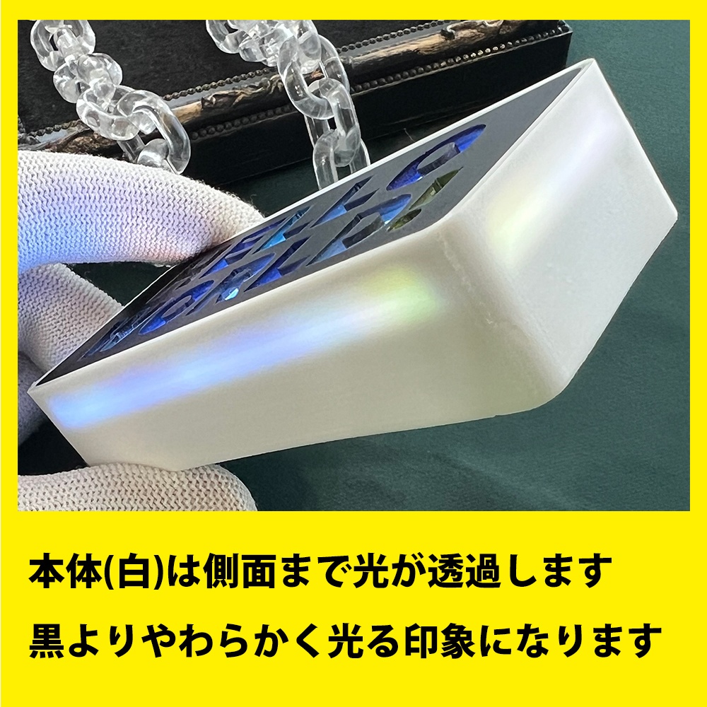 ゲーミングタグ(スタンダードモデル・本体)