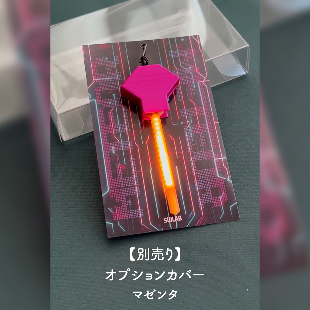 【METEOR】6.WarmWhite