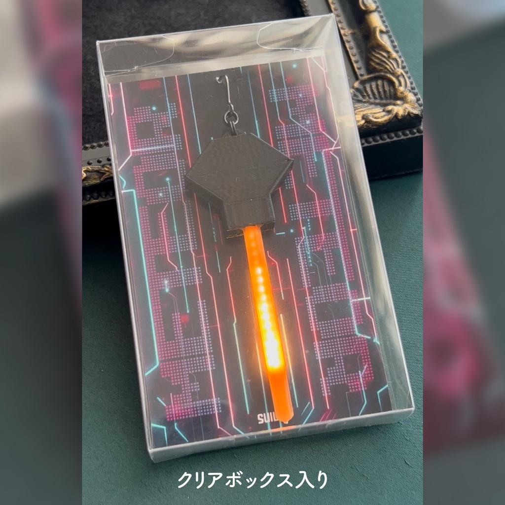 【METEOR】6.WarmWhite