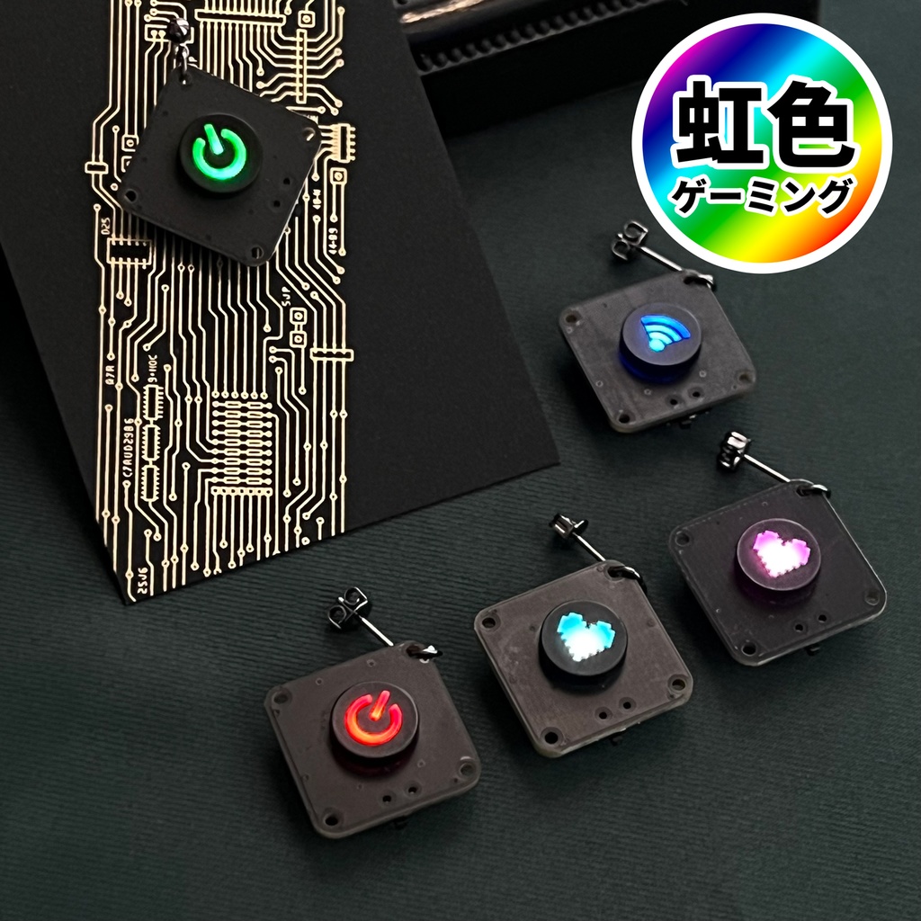 【ピアス】LEDが光るピアス（片耳）