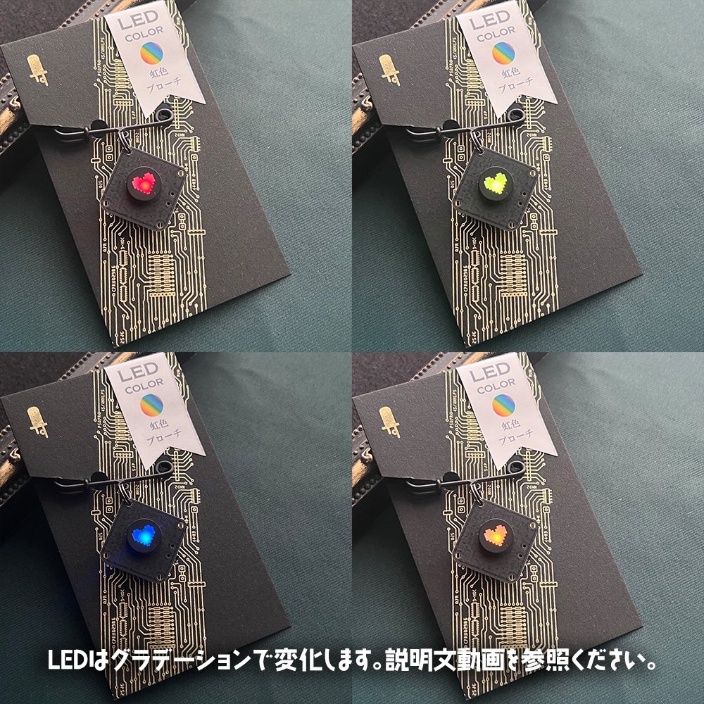 【ネクタイピン】LEDが光るネクタイピン