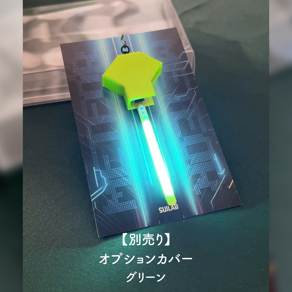 【METEOR】7.IceBlue