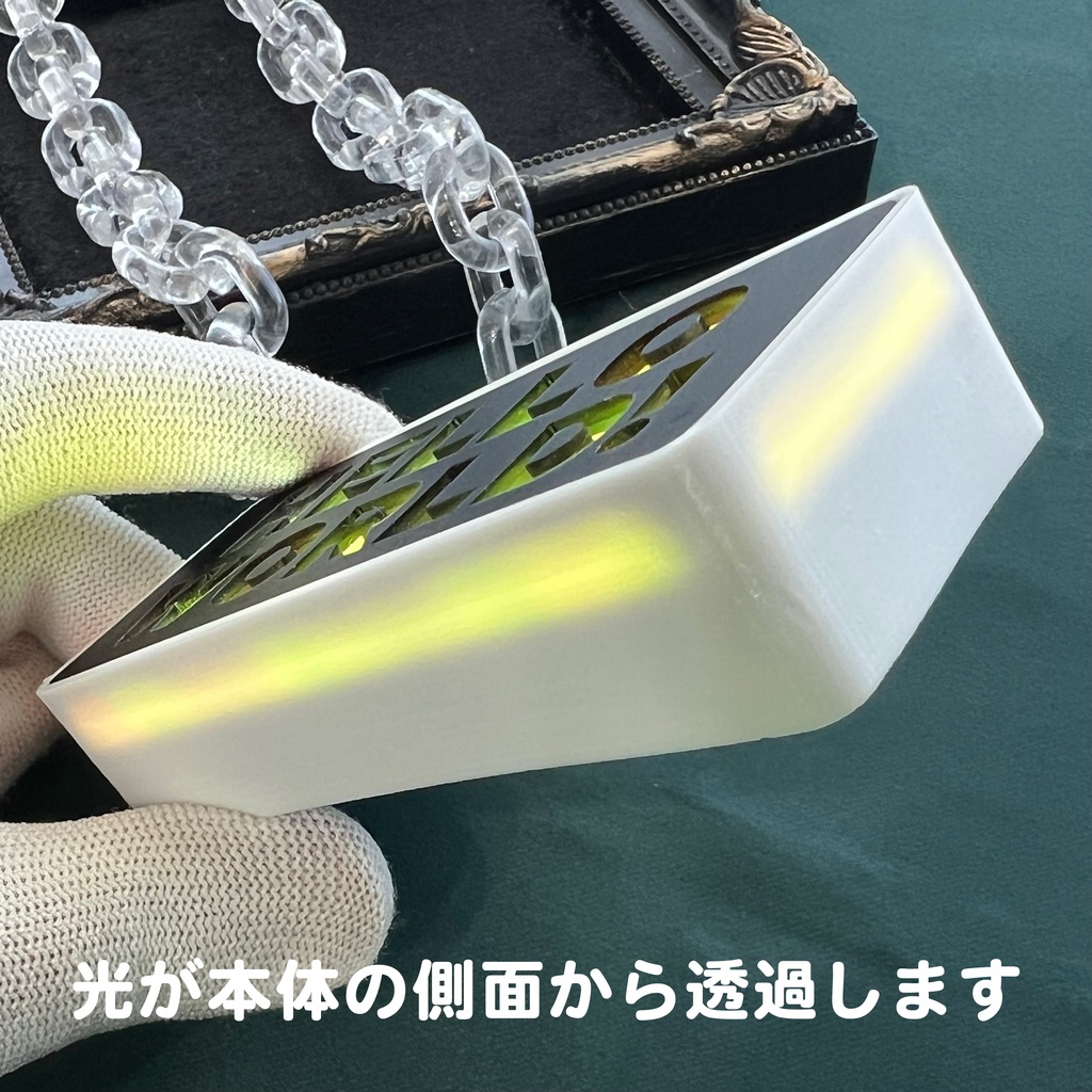 【旧本体特別価格】ゲーミングタグ(スタンダードモデル・本体)