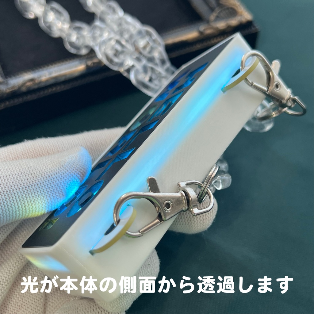 【旧本体特別価格】ゲーミングタグ(スタンダードモデル・本体)