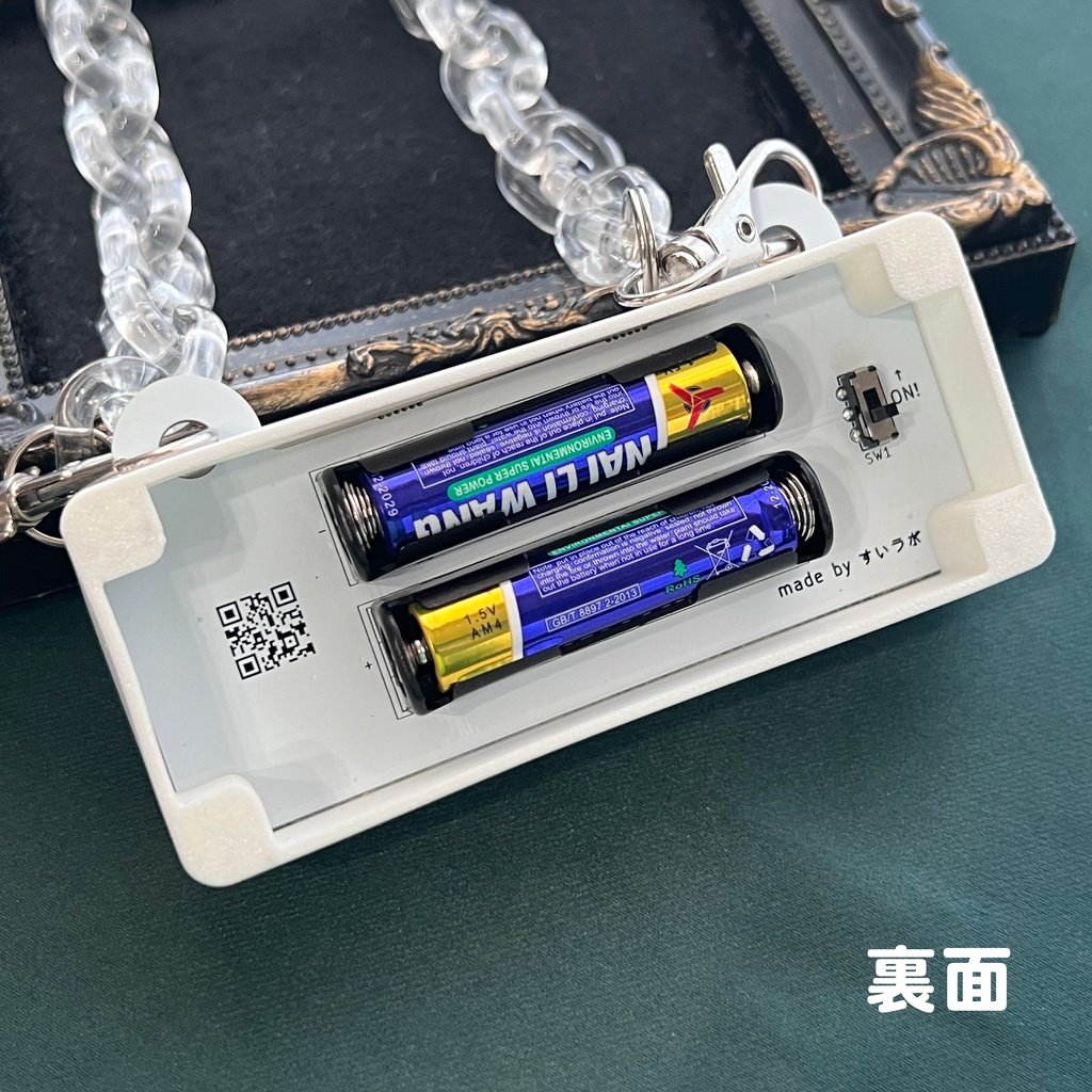 【旧本体特別価格】ゲーミングタグ(スタンダードモデル・本体)