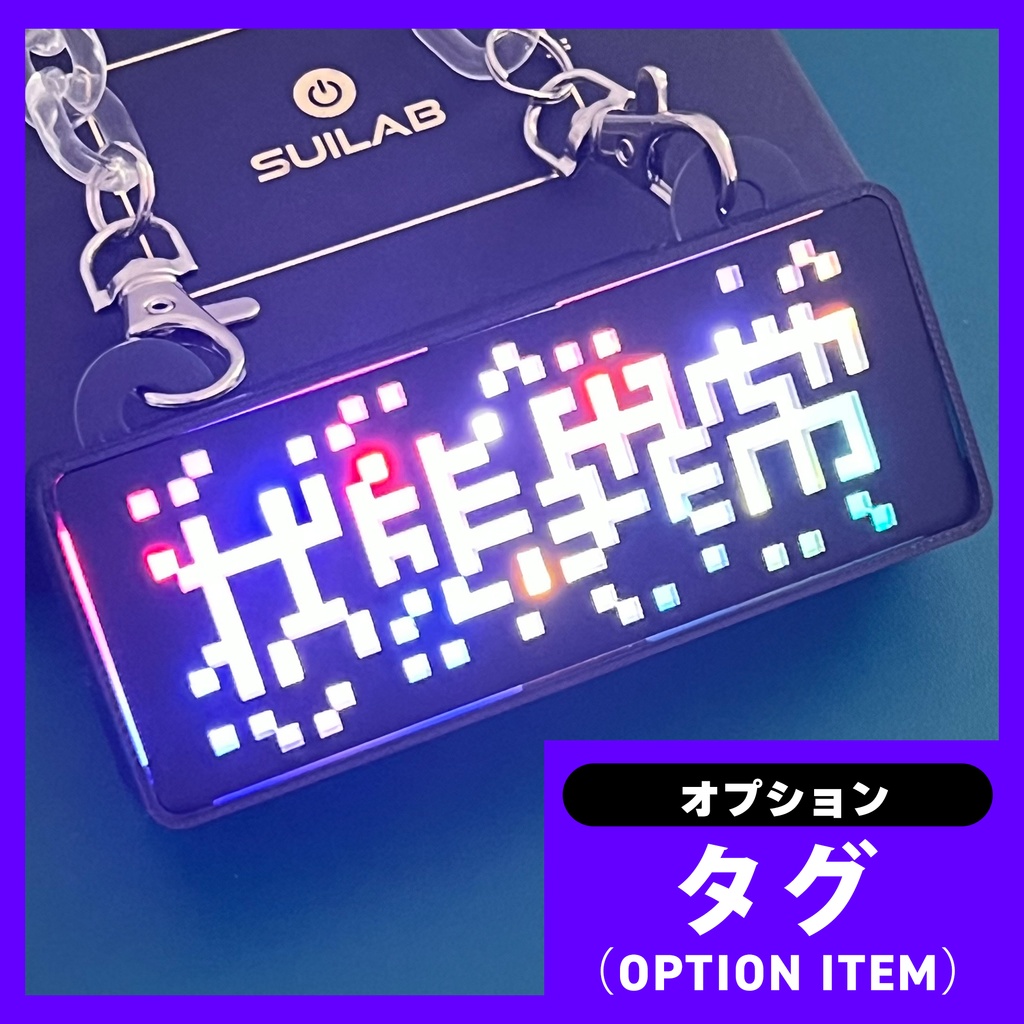 ゲーミングタグ・LIFEMAX/たたかうにげる/状態異常/ゲーム系(5種類)