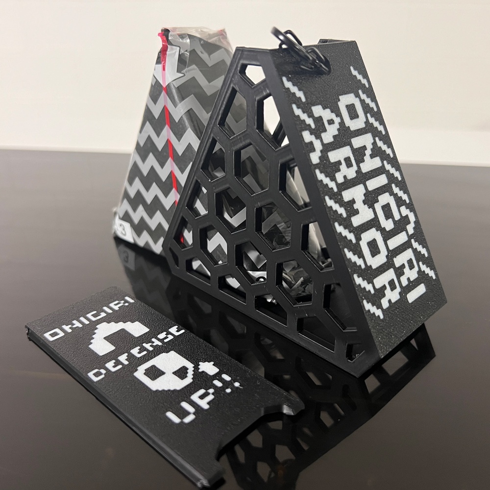 おにぎりアーマー(カラー)