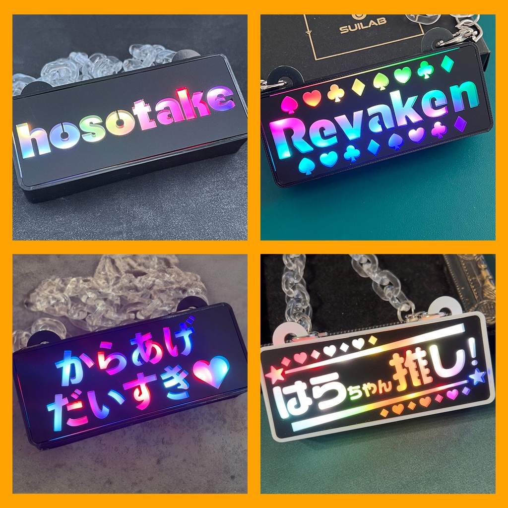 ゲーミングタグ・セミカスタムオーダー