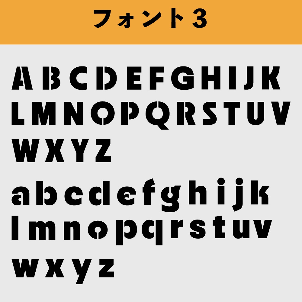 ゲーミングタグ・セミカスタムオーダー