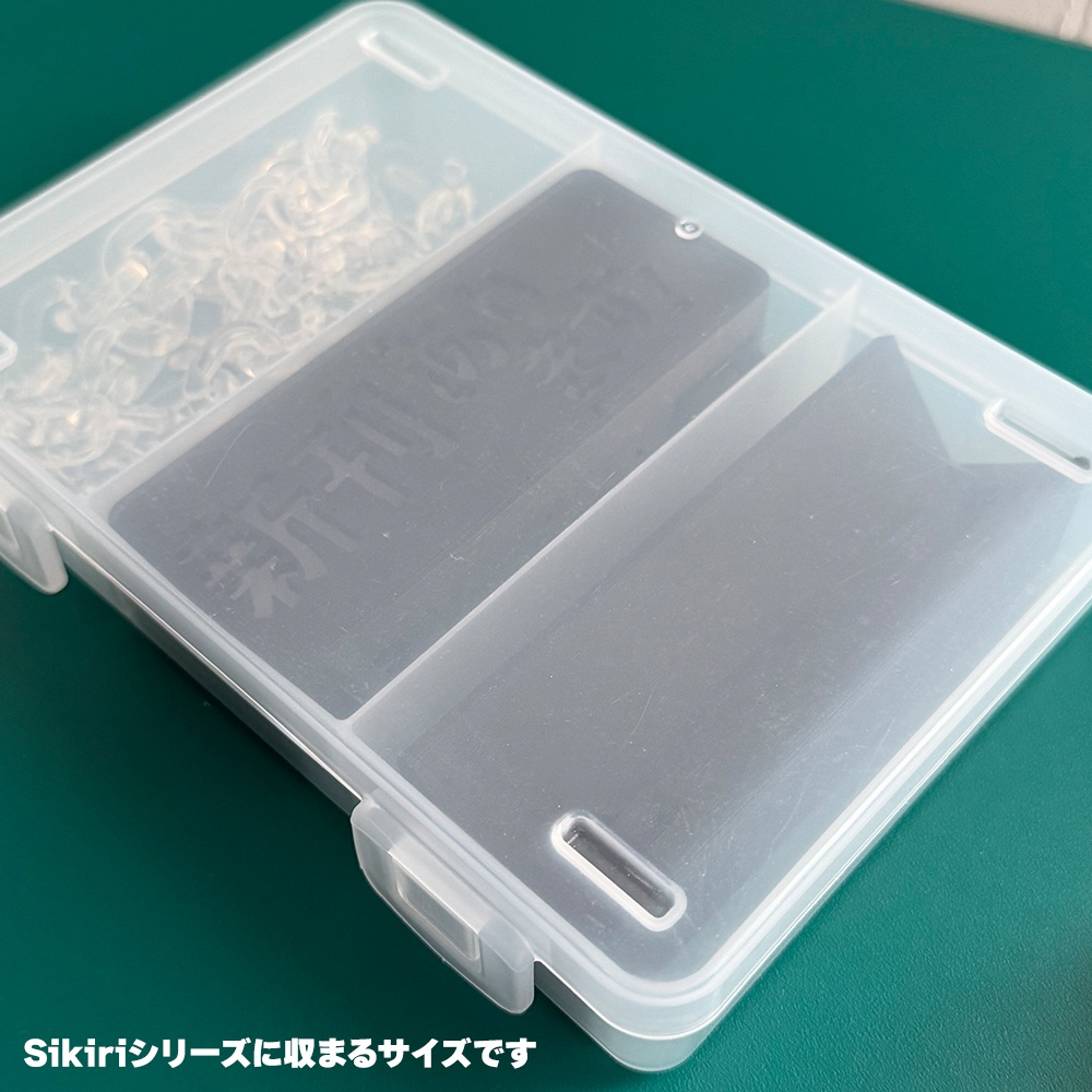 ゲーミングタグ専用スタンド