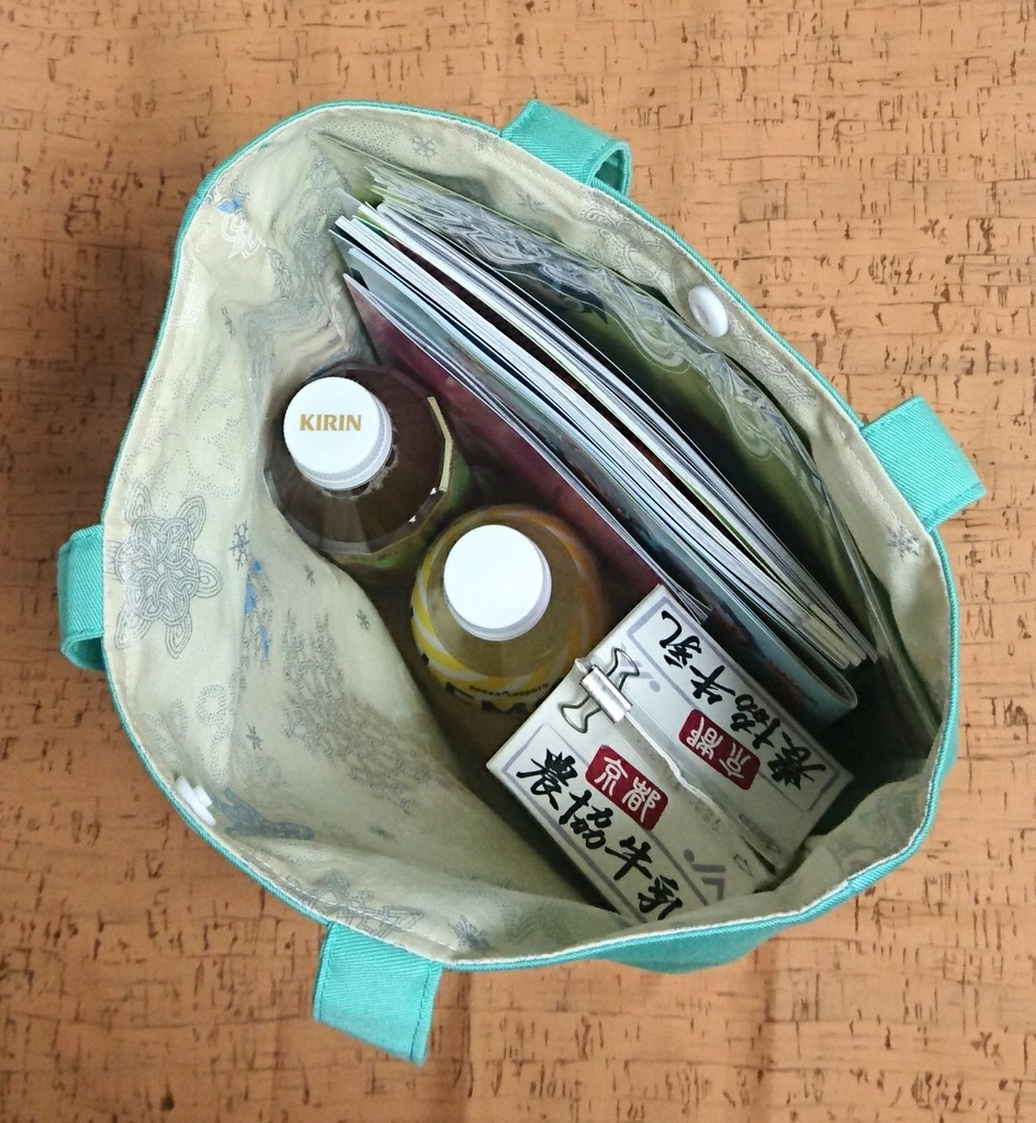 ウスイホン買い回りバッグH5