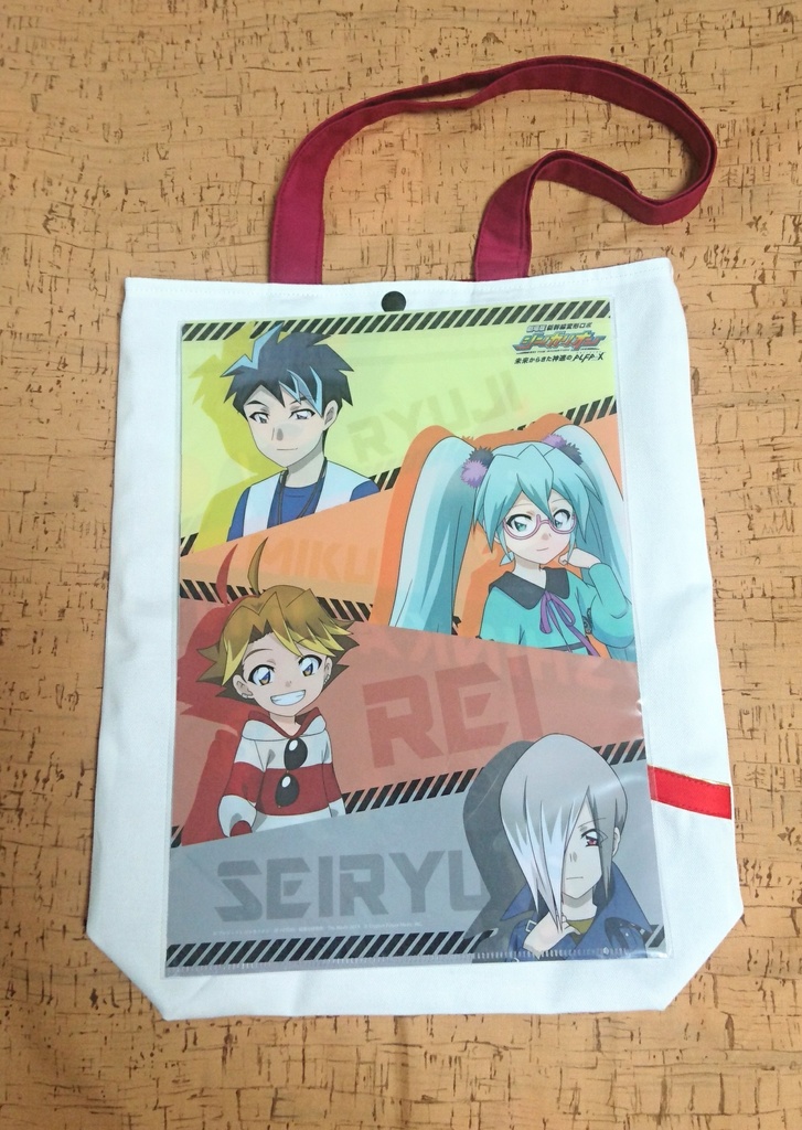 ウスイホン買い回りバッグ800つばめ