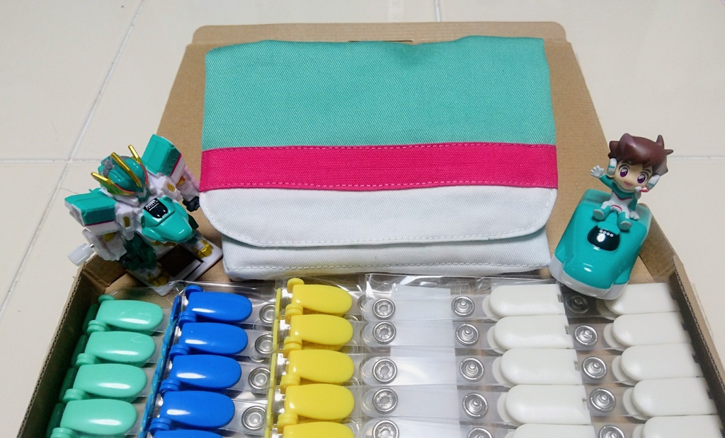 E5移動ポケット