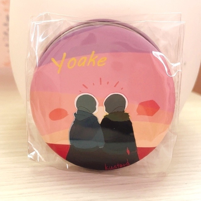 Yoake さらさら質感マグネット缶バッチ