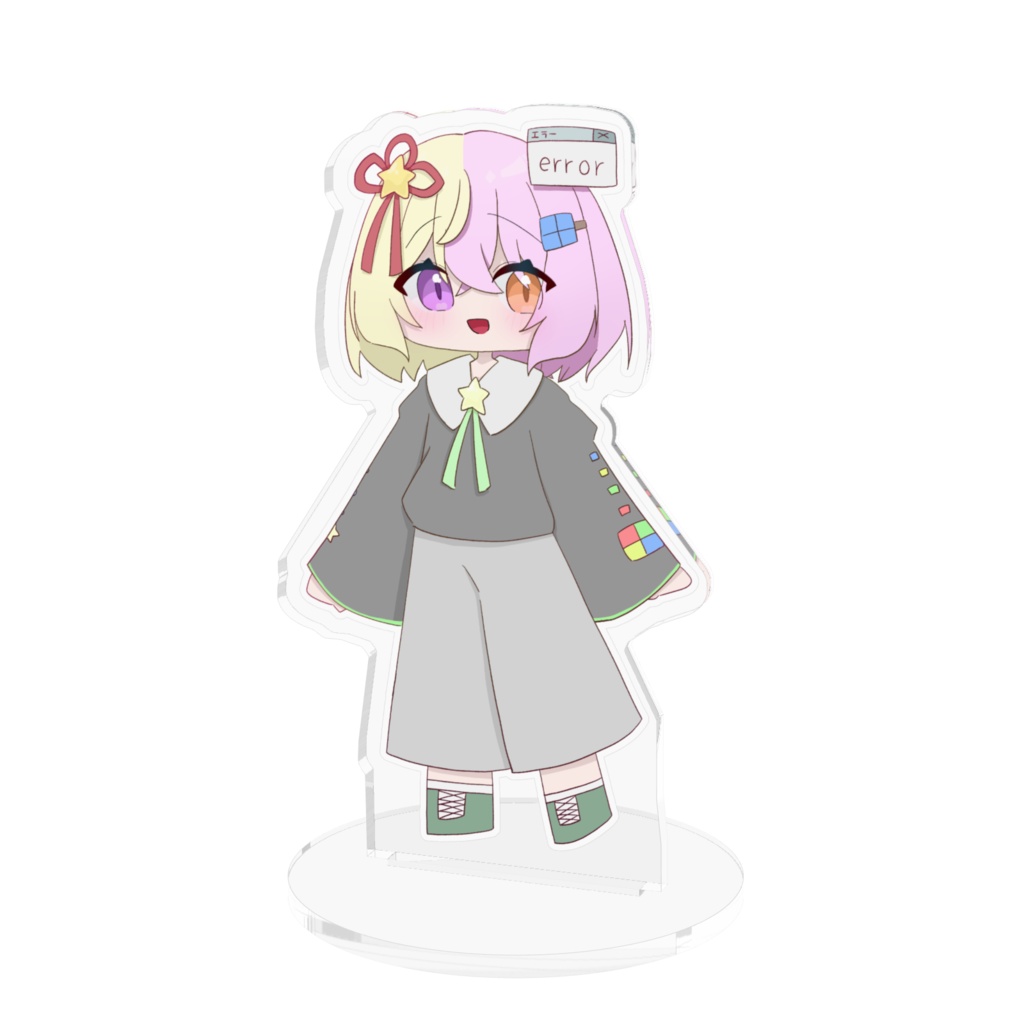 ゆらるの立ち絵アクリルスタンド